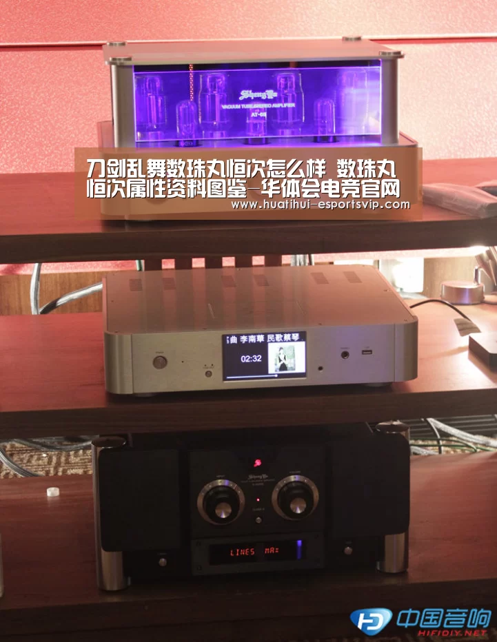 刀剑乱舞数珠丸恒次怎么样 数珠丸恒次属性资料图鉴-华体会电竞官网(图1) 华体会电竞官网